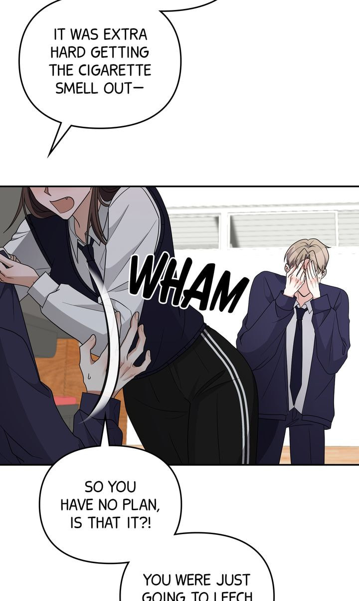Read Da Capo chapter 44 image 41 on Lezhin