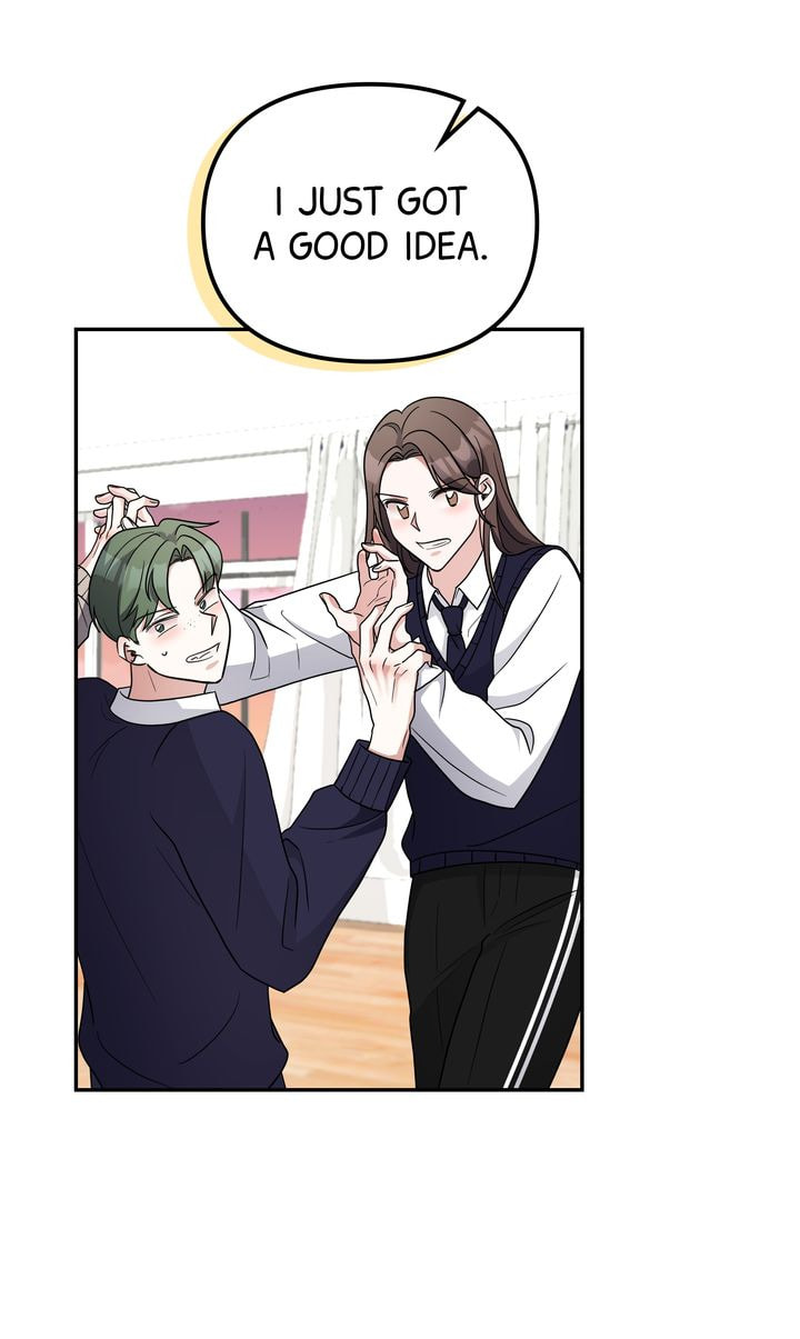 Read Da Capo chapter 44 image 47 on Lezhin