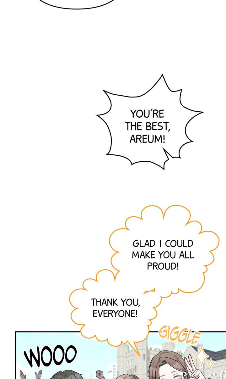 Read Da Capo chapter 44 image 5 on Lezhin