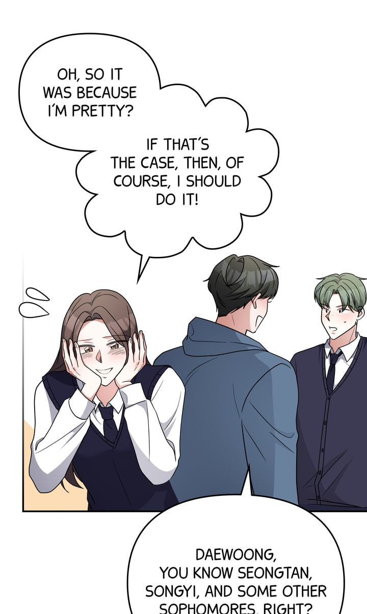 Read Da Capo chapter 44 image 54 on Lezhin