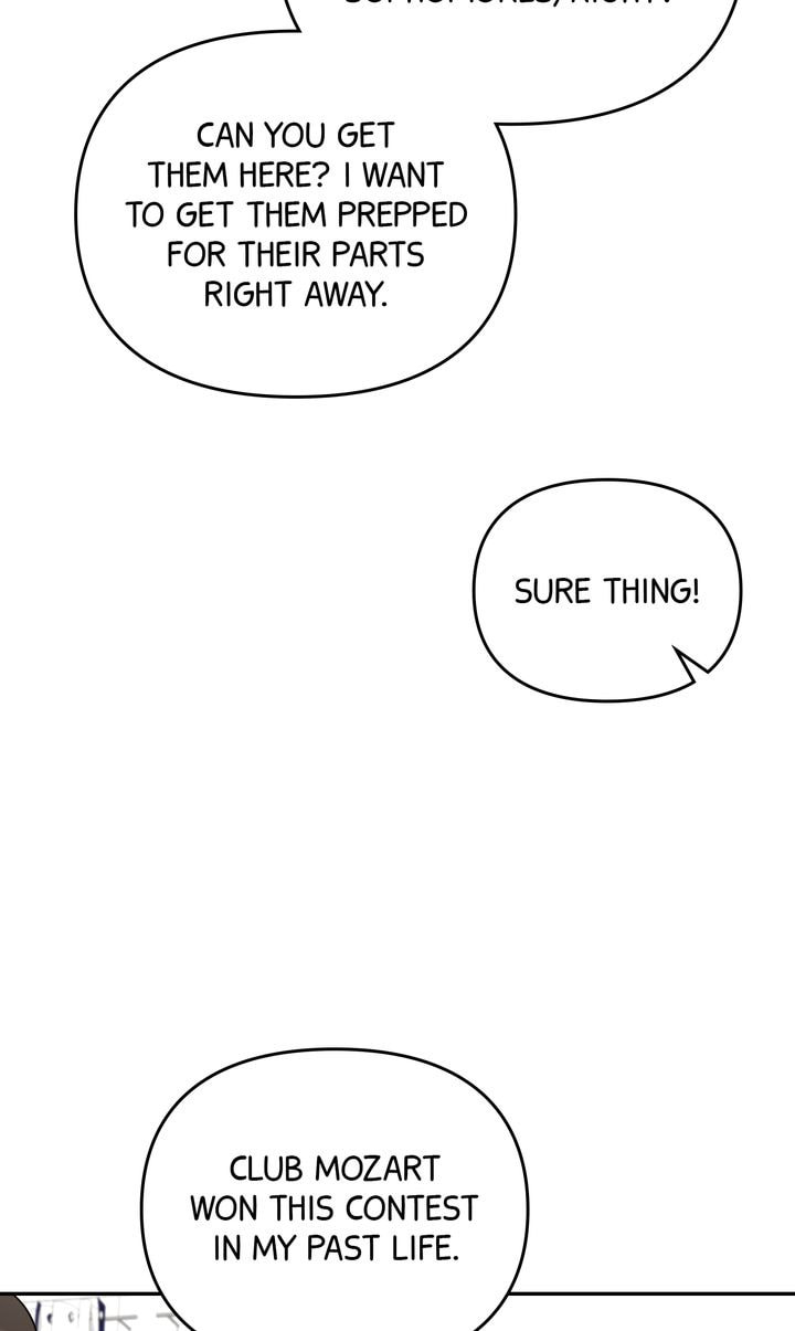 Read Da Capo chapter 44 image 55 on Lezhin
