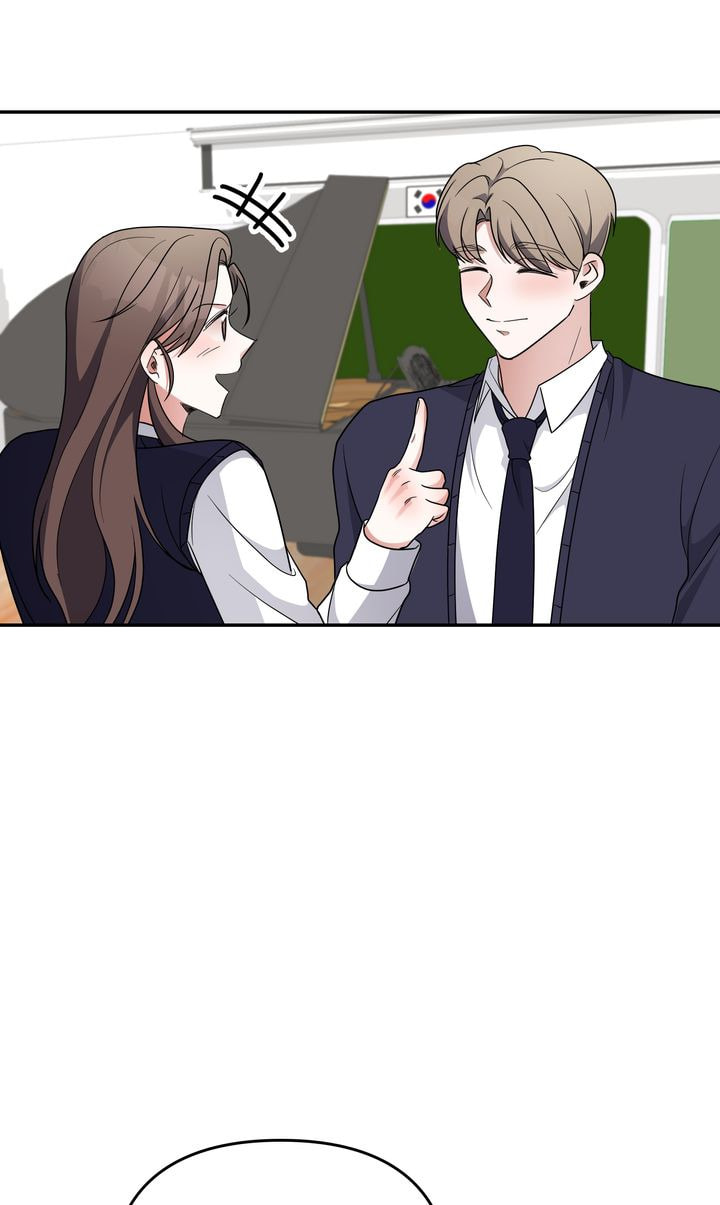 Read Da Capo chapter 44 image 57 on Lezhin