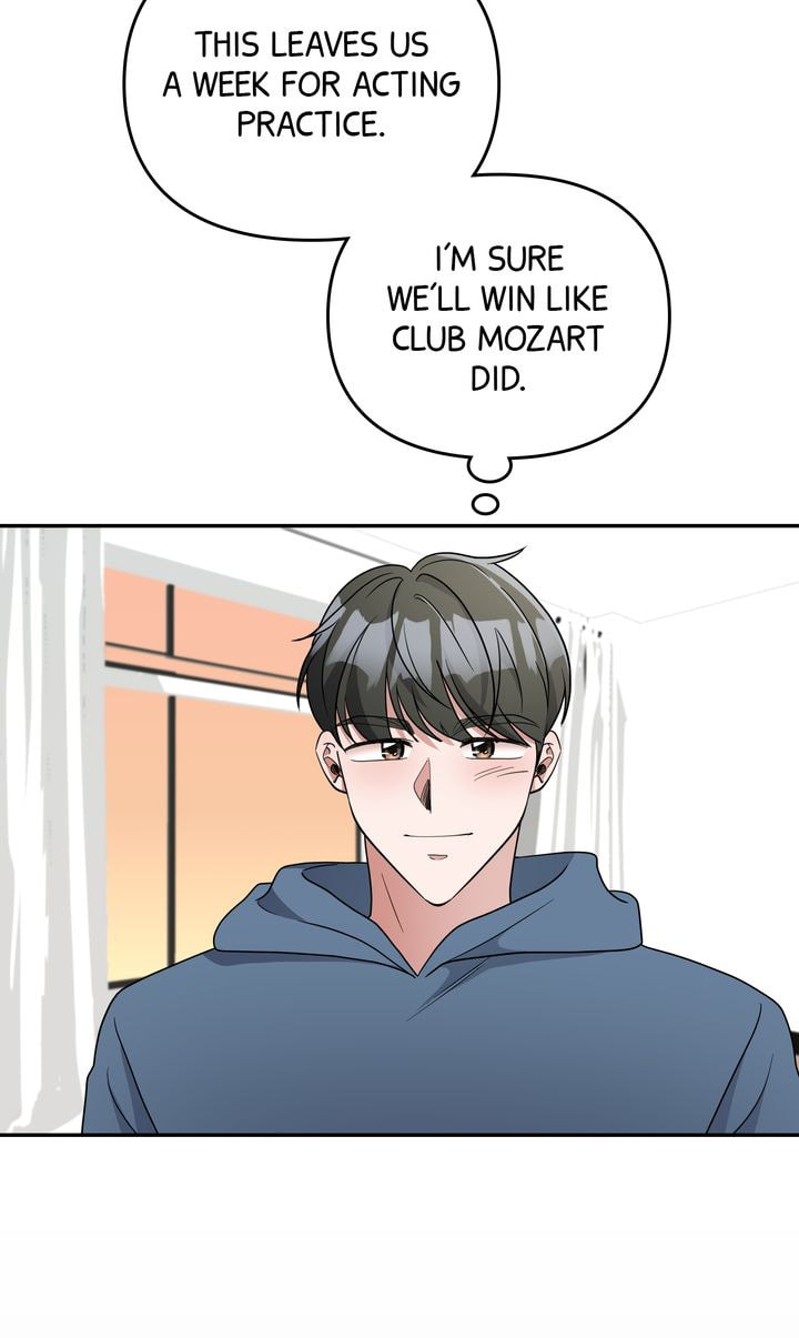 Read Da Capo chapter 44 image 58 on Lezhin