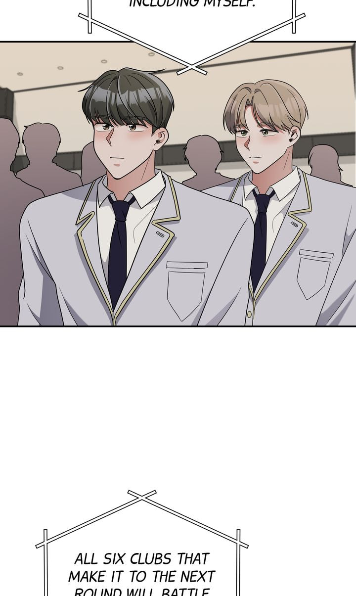 Read Da Capo chapter 44 image 65 on Lezhin