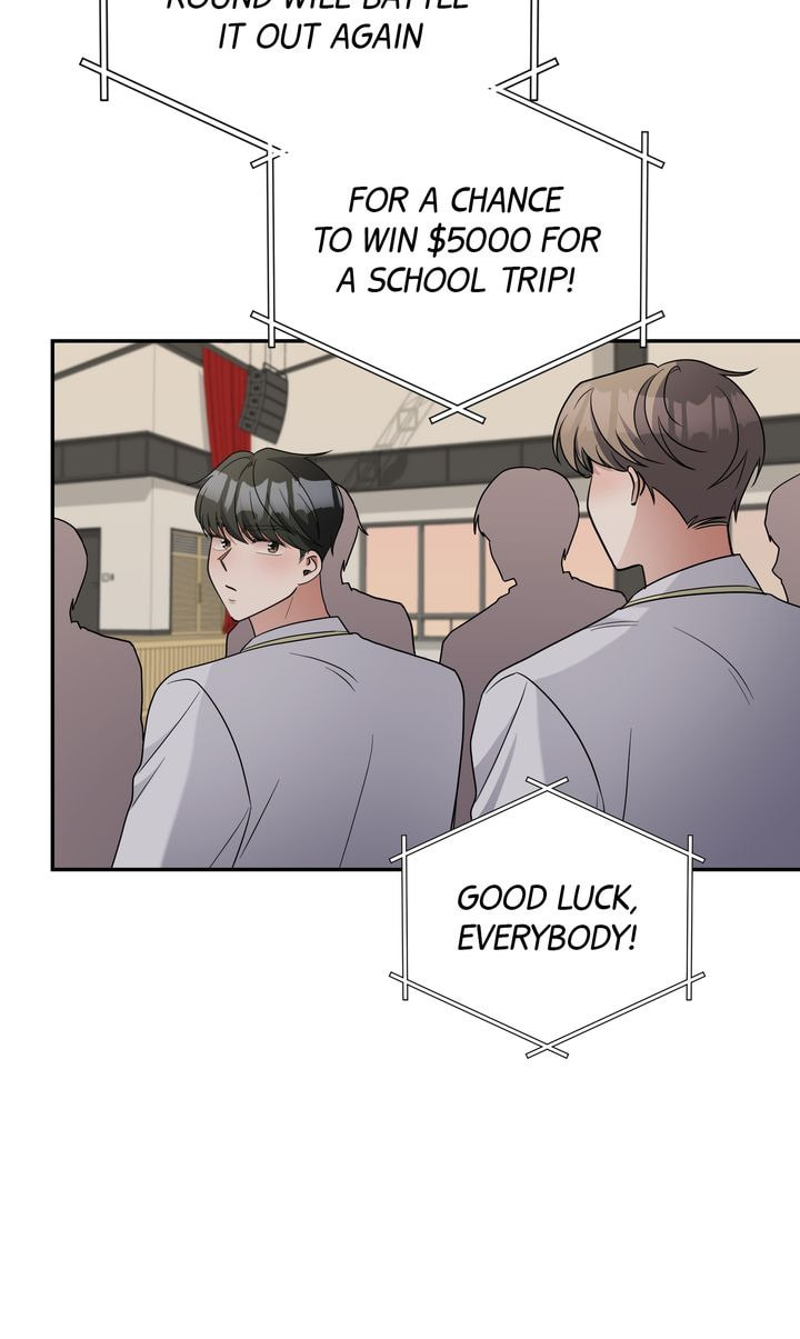 Read Da Capo chapter 44 image 66 on Lezhin