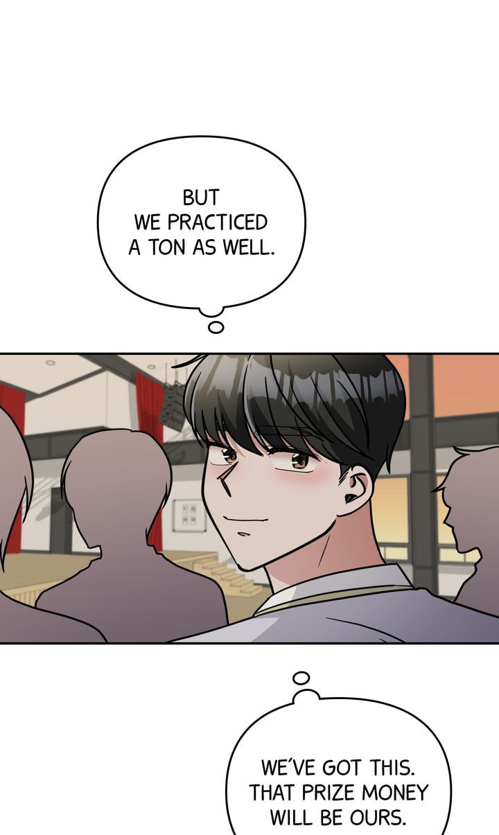 Read Da Capo chapter 44 image 68 on Lezhin