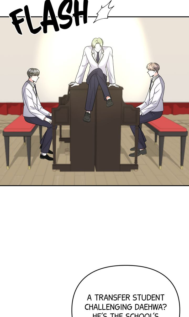 Read Da Capo chapter 44 image 71 on Lezhin
