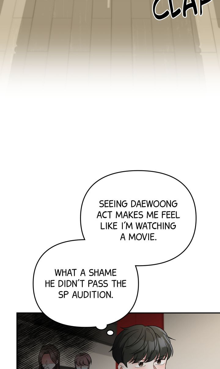 Read Da Capo chapter 44 image 75 on Lezhin