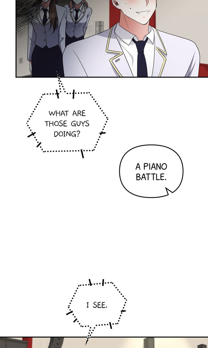 Read Da Capo chapter 44 image 76 on Lezhin