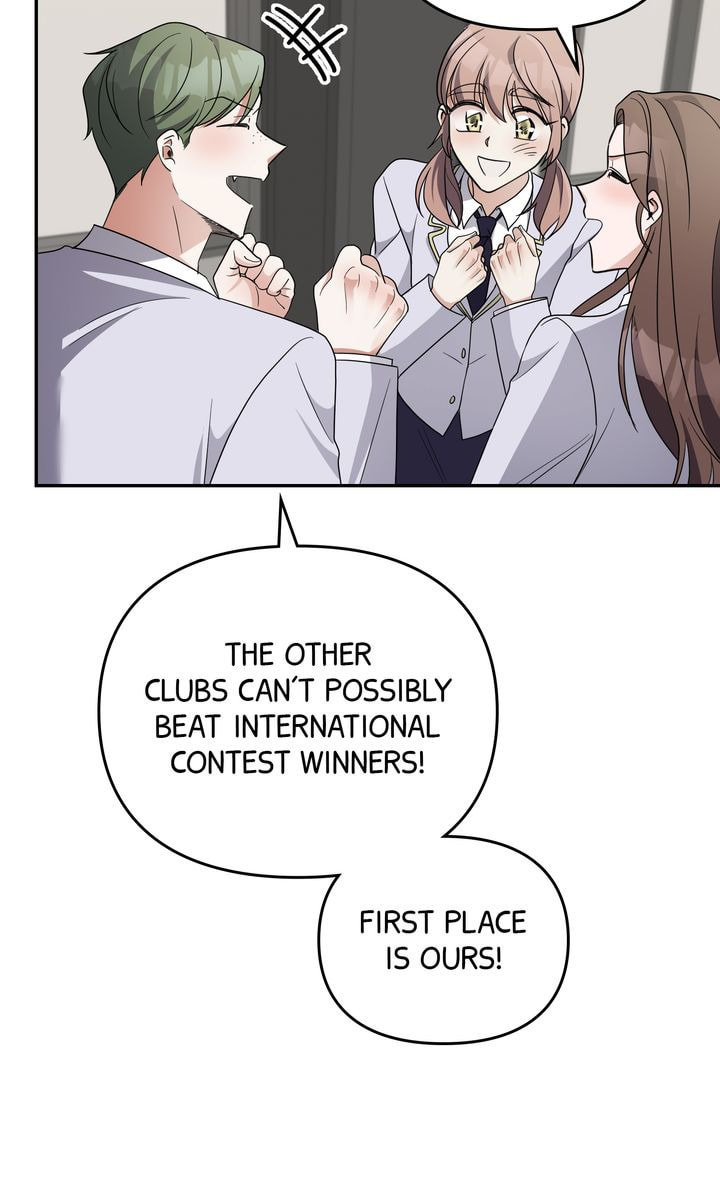 Read Da Capo chapter 45 image 30 on Lezhin