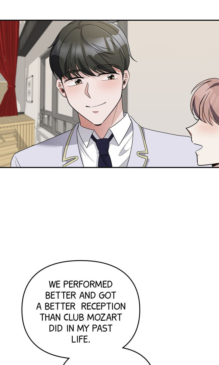 Read Da Capo chapter 45 image 31 on Lezhin