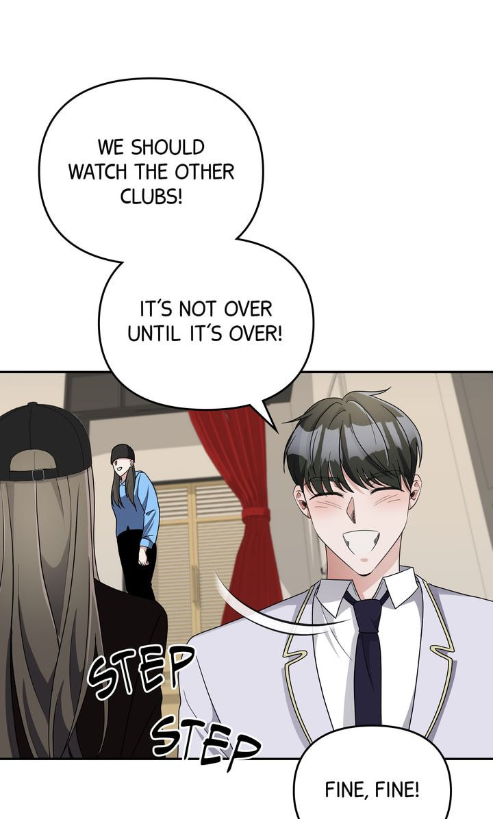 Read Da Capo chapter 45 image 33 on Lezhin