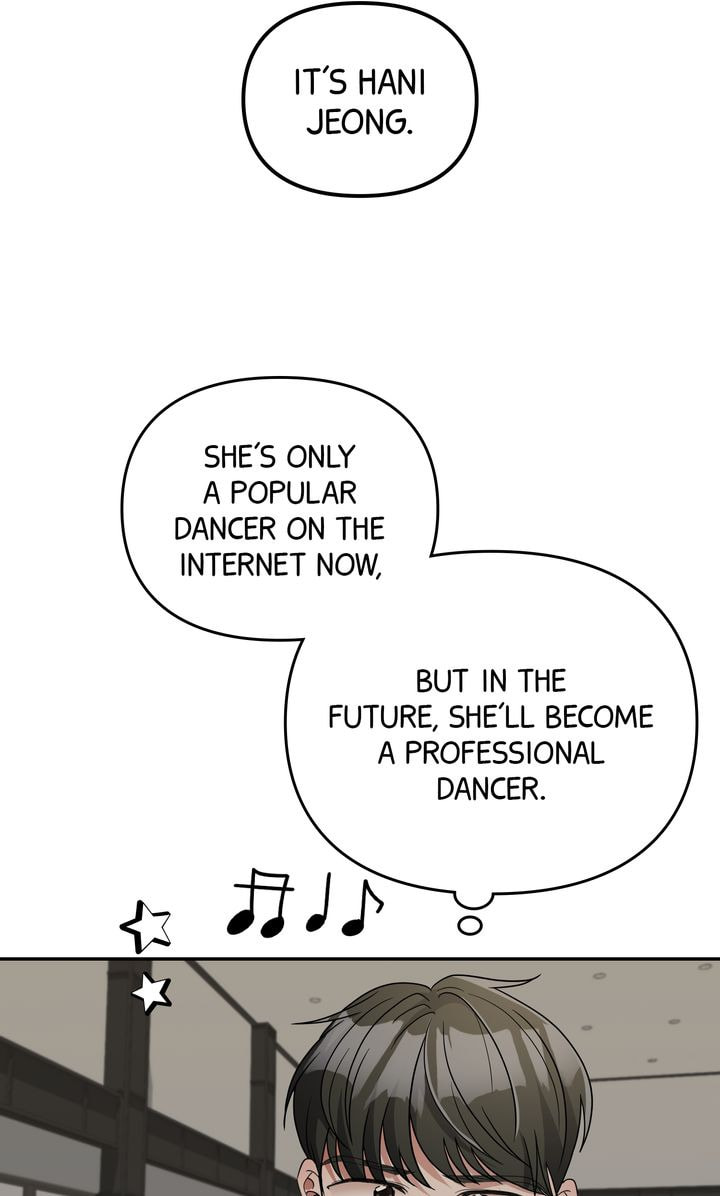 Read Da Capo chapter 45 image 42 on Lezhin