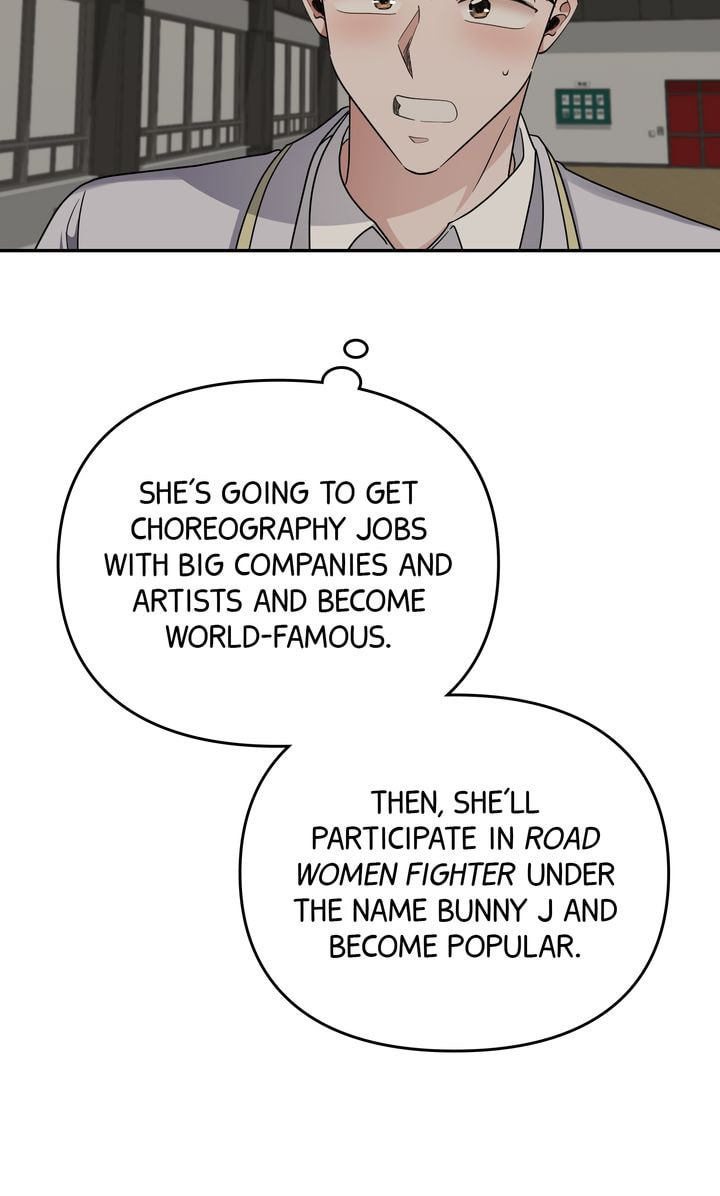 Read Da Capo chapter 45 image 43 on Lezhin