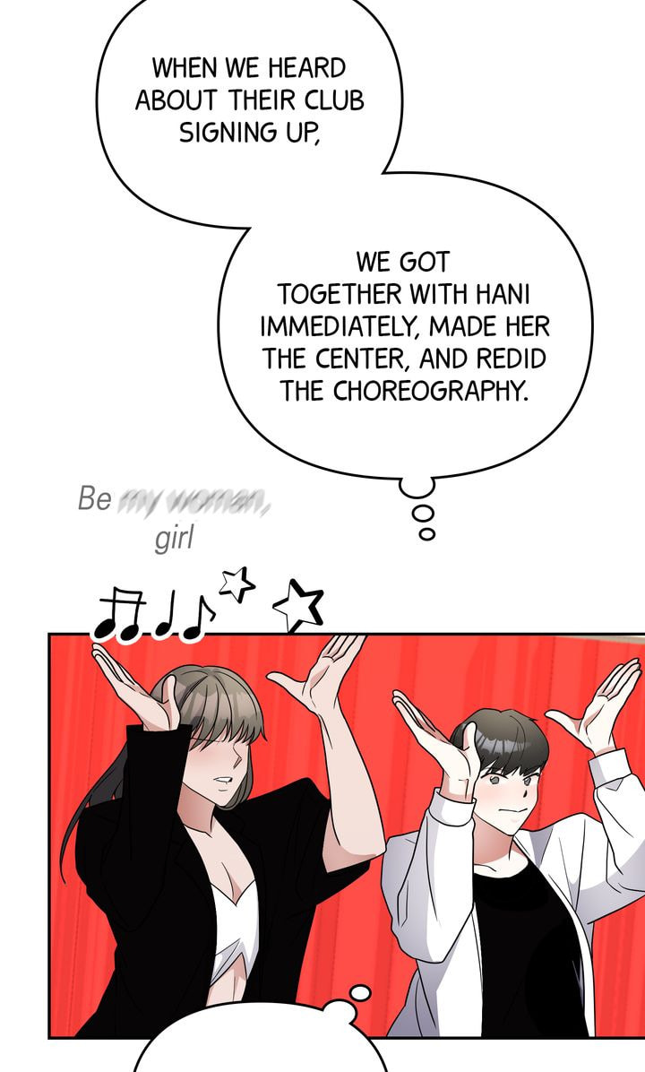 Read Da Capo chapter 45 image 48 on Lezhin