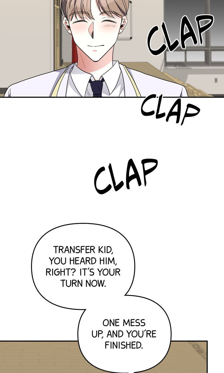 Read Da Capo chapter 45 image 5 on Lezhin