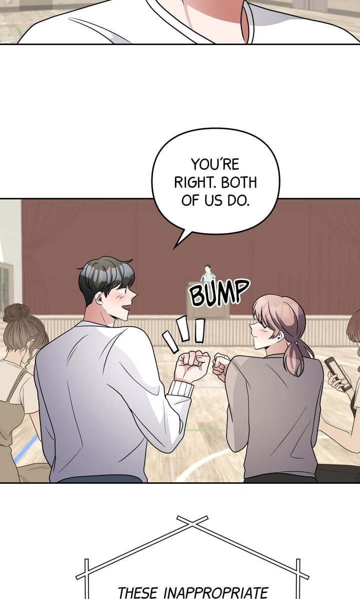 Read Da Capo chapter 45 image 60 on Lezhin
