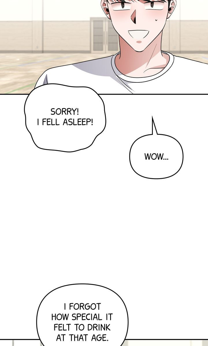 Read Da Capo chapter 45 image 66 on Lezhin