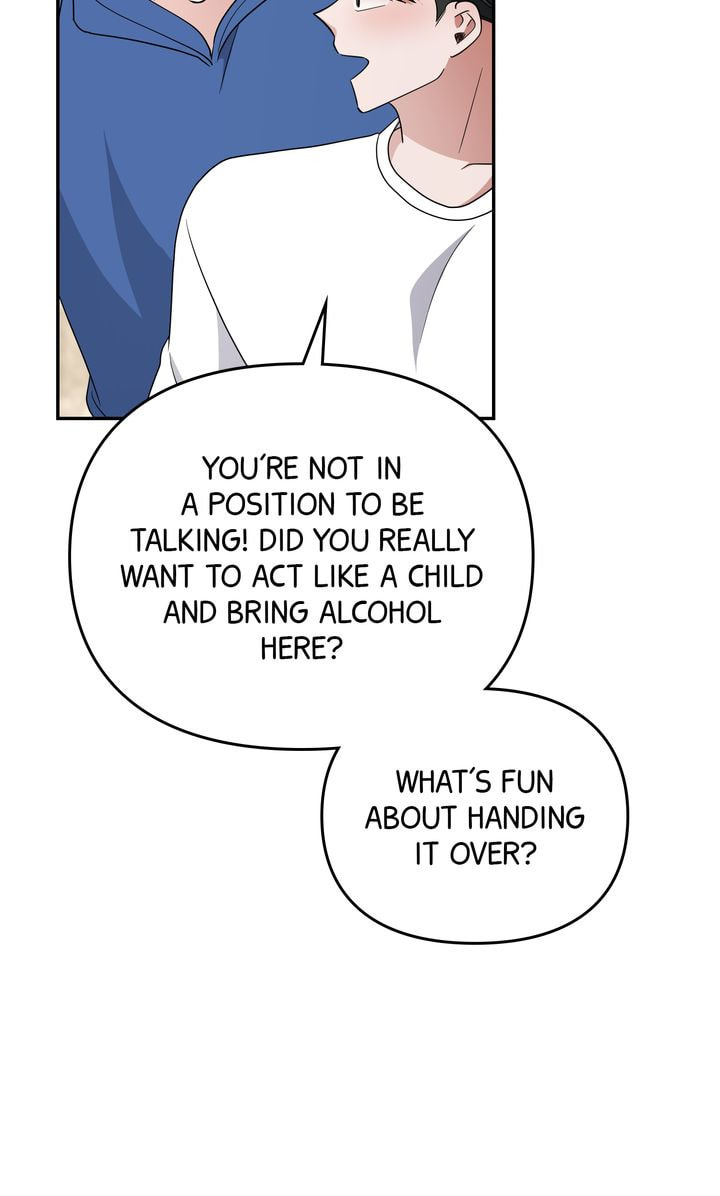 Read Da Capo chapter 45 image 69 on Lezhin