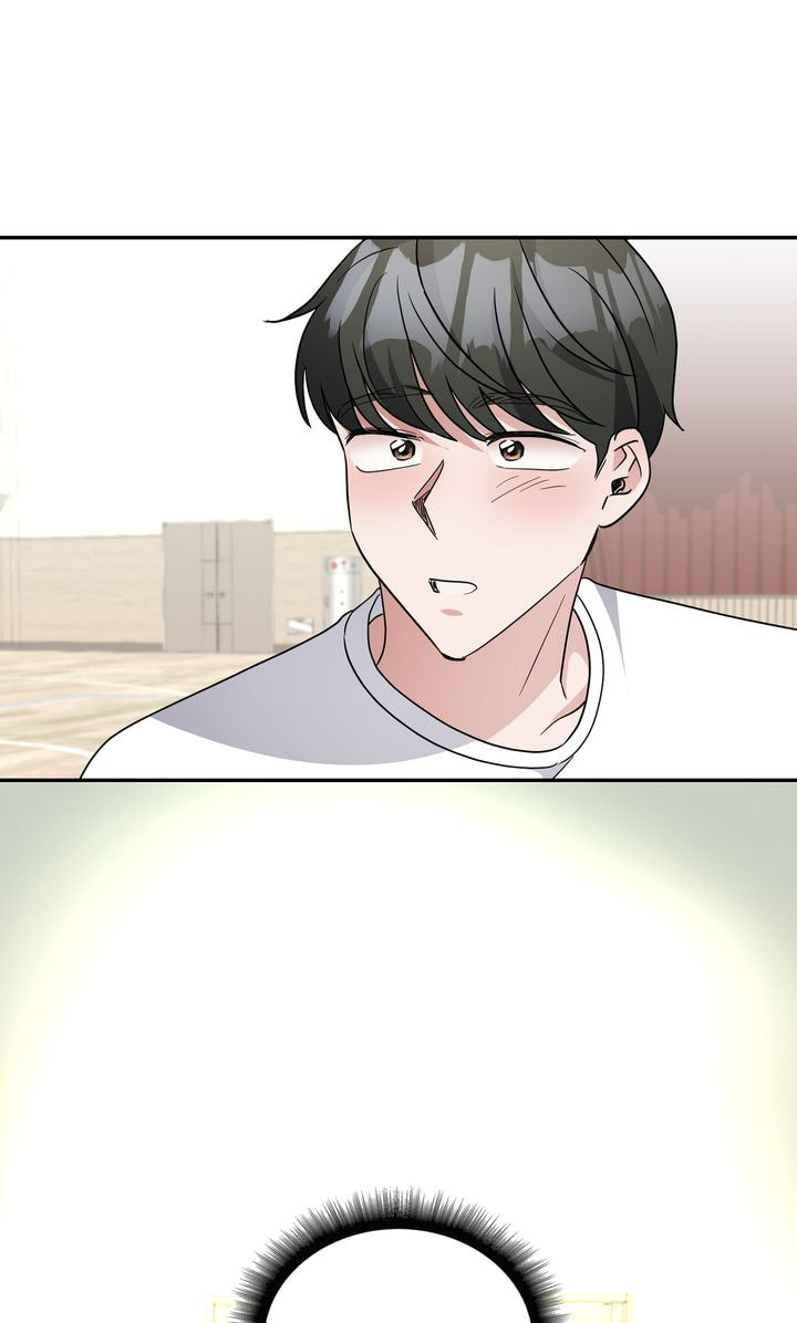 Read Da Capo chapter 45 image 74 on Lezhin