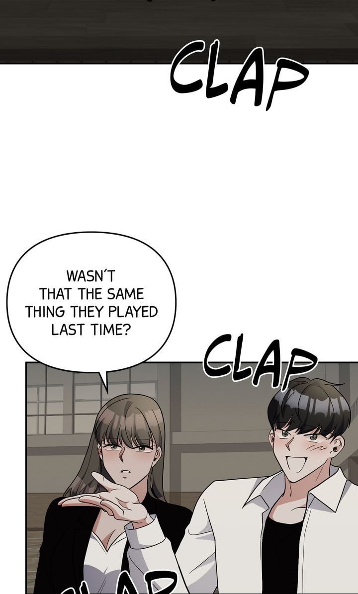 Read Da Capo chapter 46 image 16 on Lezhin