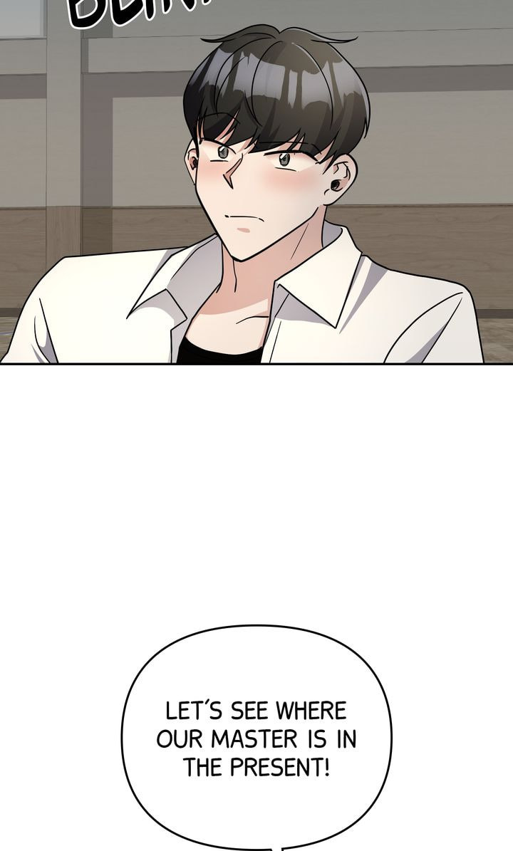 Read Da Capo chapter 46 image 18 on Lezhin