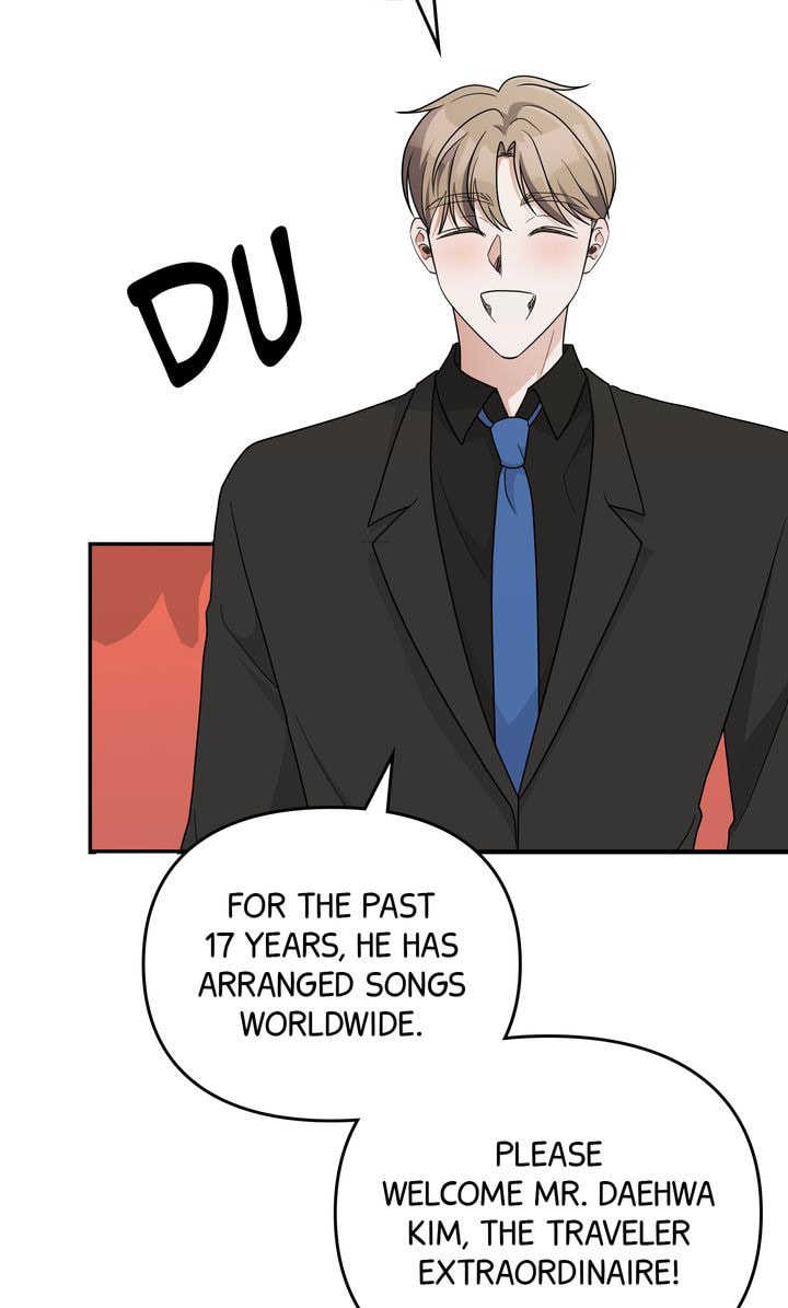 Read Da Capo chapter 46 image 19 on Lezhin