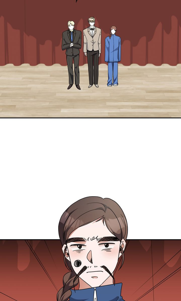 Read Da Capo chapter 46 image 21 on Lezhin