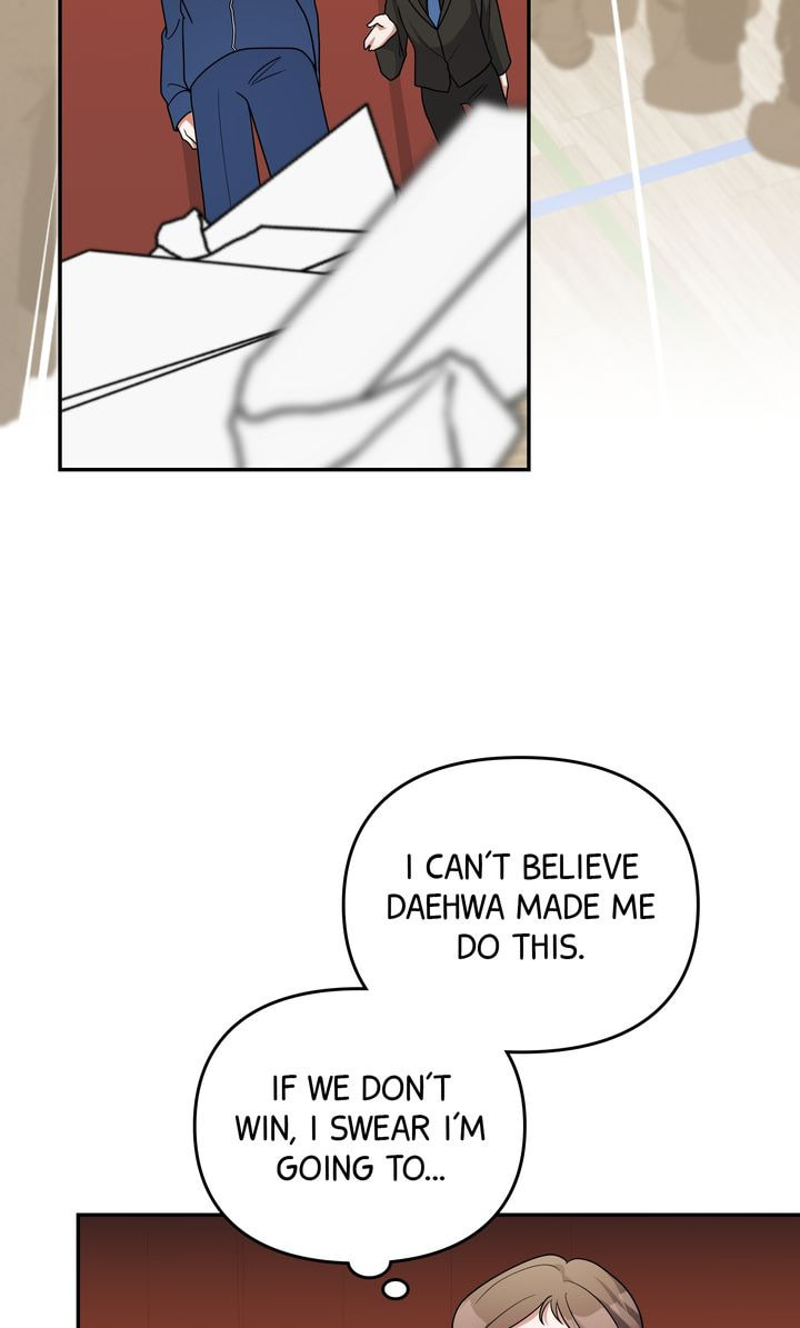 Read Da Capo chapter 46 image 39 on Lezhin