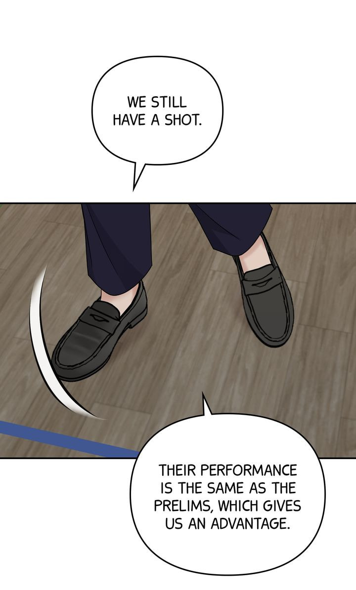 Read Da Capo chapter 46 image 4 on Lezhin