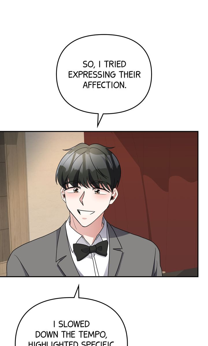 Read Da Capo chapter 46 image 52 on Lezhin