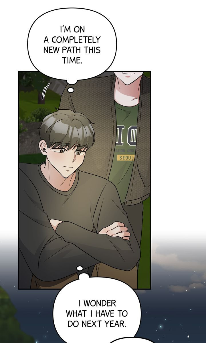 Read Da Capo chapter 46 image 73 on Lezhin