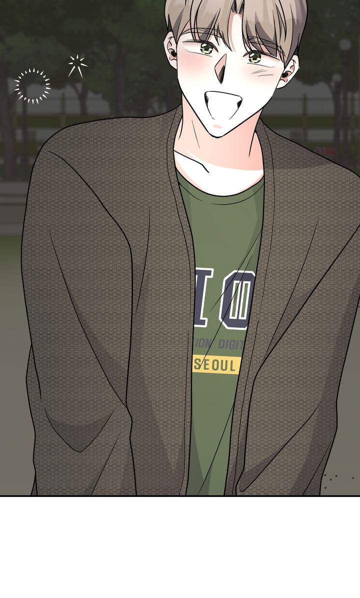 Read Da Capo chapter 46 image 75 on Lezhin
