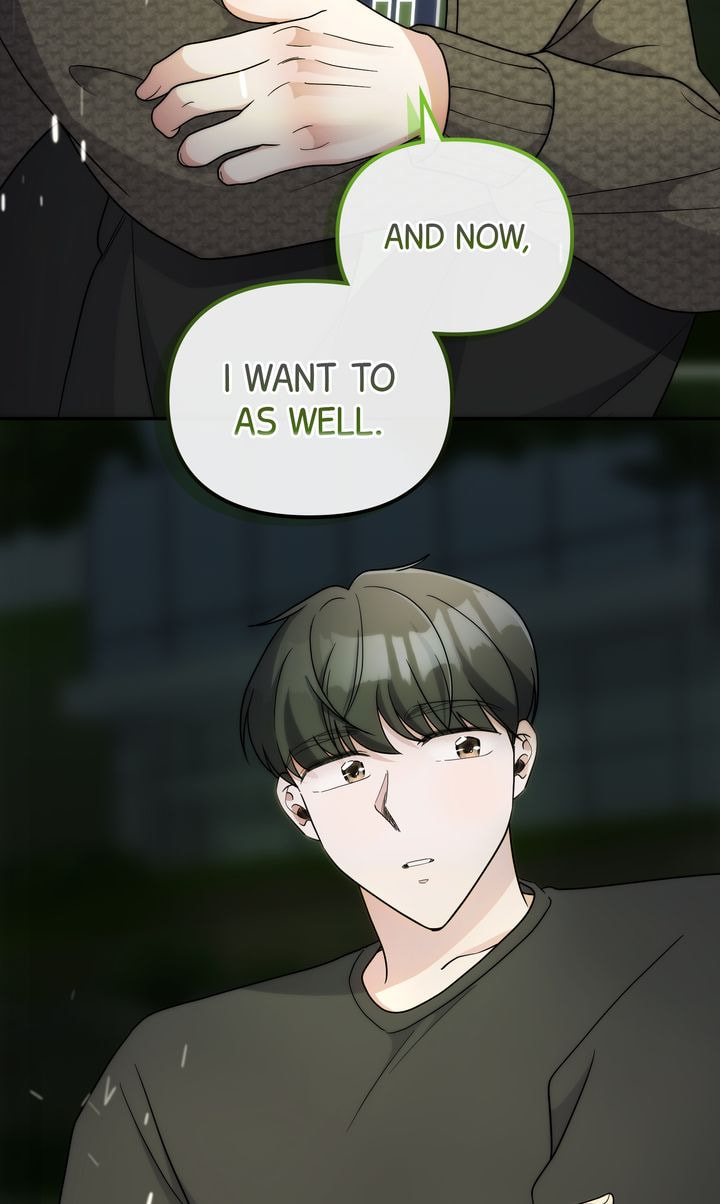 Read Da Capo chapter 47 image 16 on Lezhin