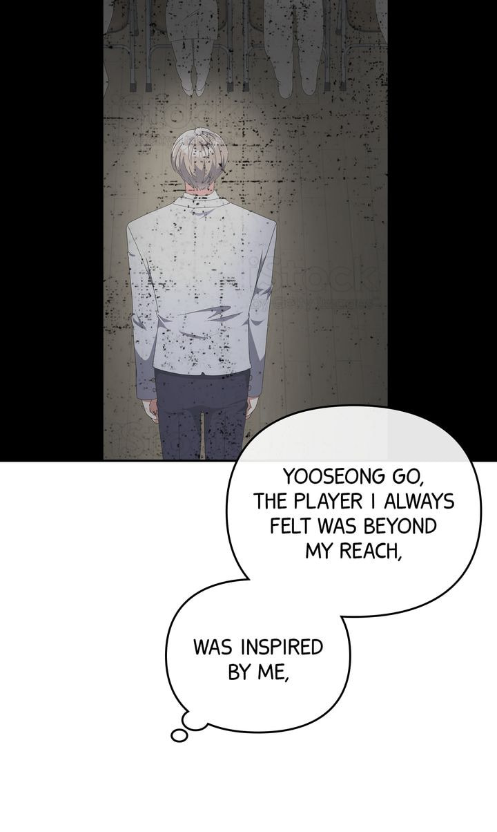 Read Da Capo chapter 47 image 19 on Lezhin