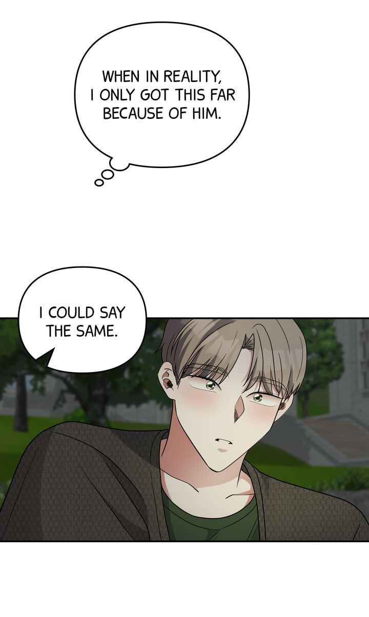 Read Da Capo chapter 47 image 20 on Lezhin