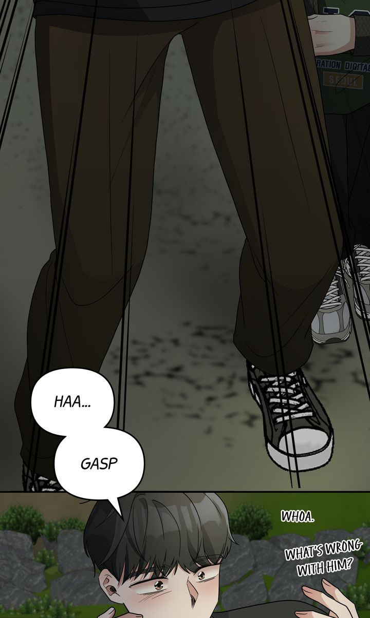 Read Da Capo chapter 47 image 32 on Lezhin