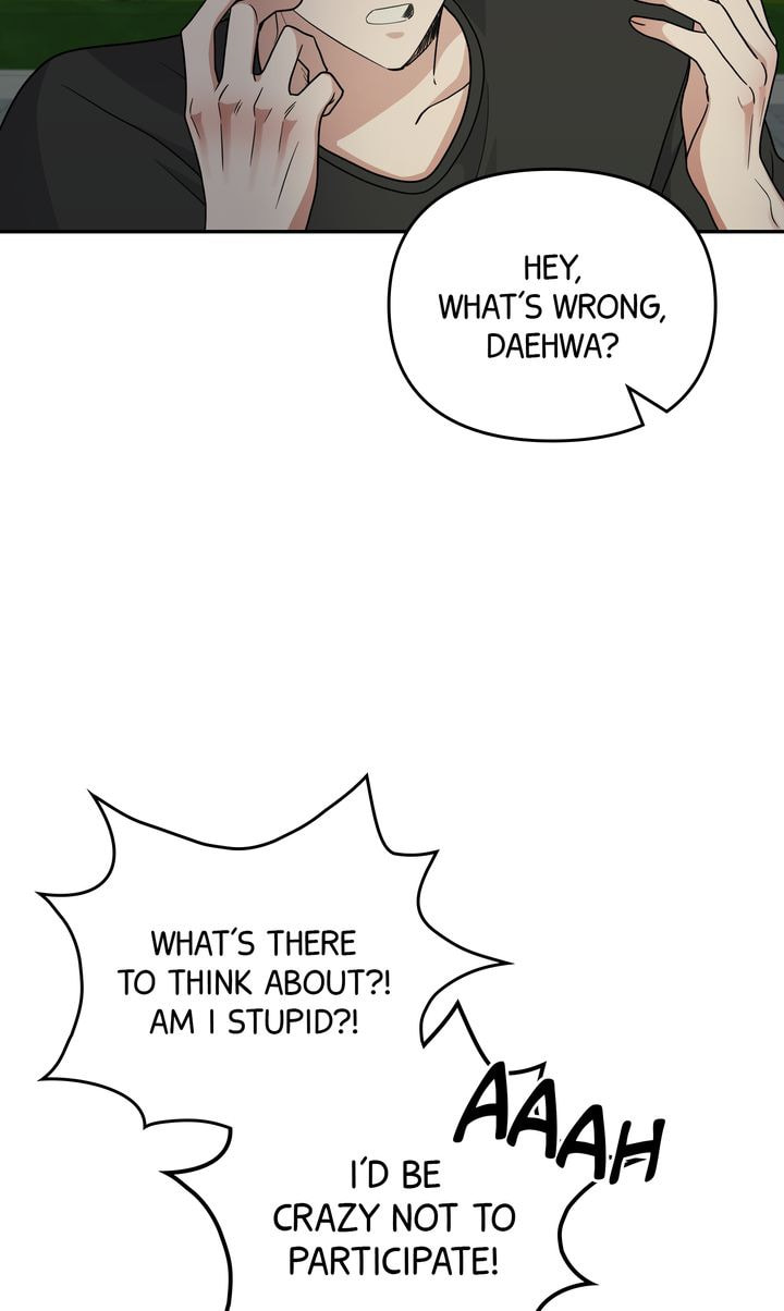 Read Da Capo chapter 47 image 33 on Lezhin