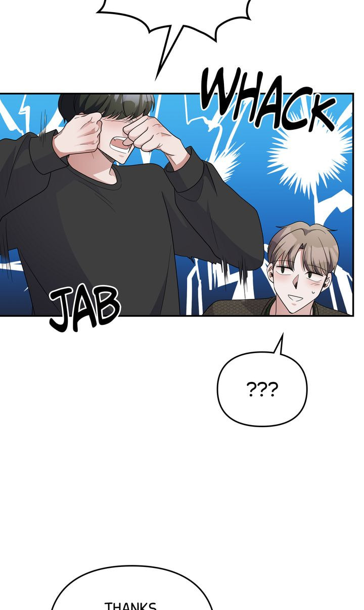 Read Da Capo chapter 47 image 34 on Lezhin