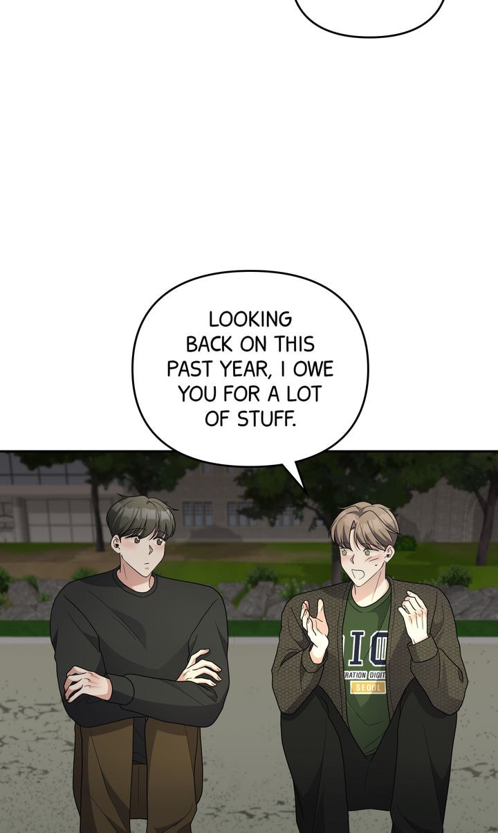 Read Da Capo chapter 47 image 4 on Lezhin