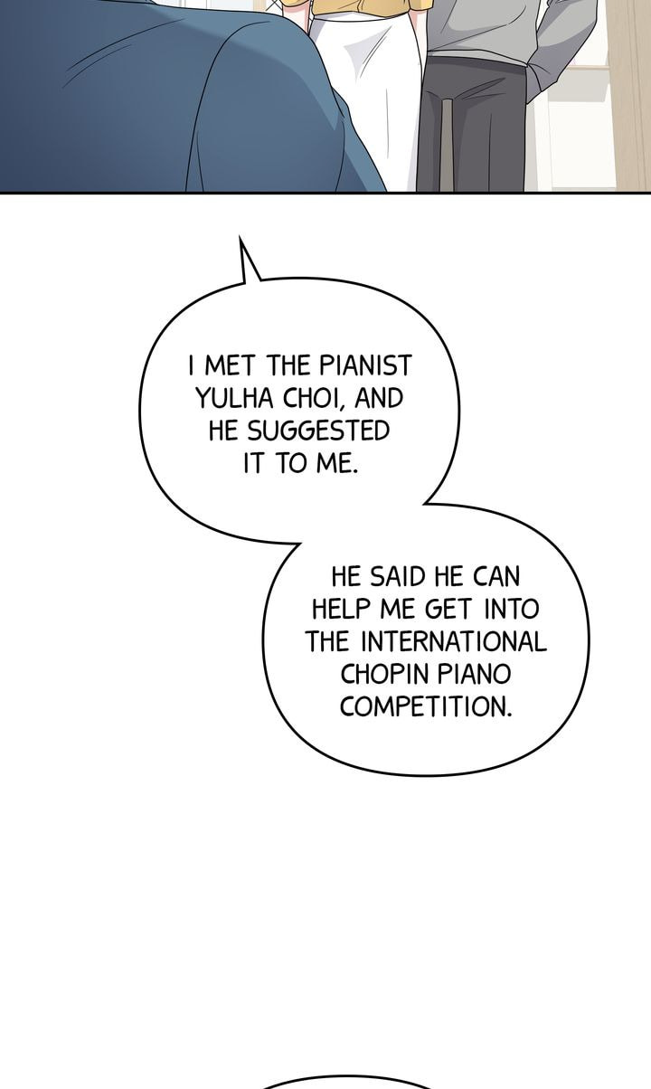 Read Da Capo chapter 47 image 44 on Lezhin