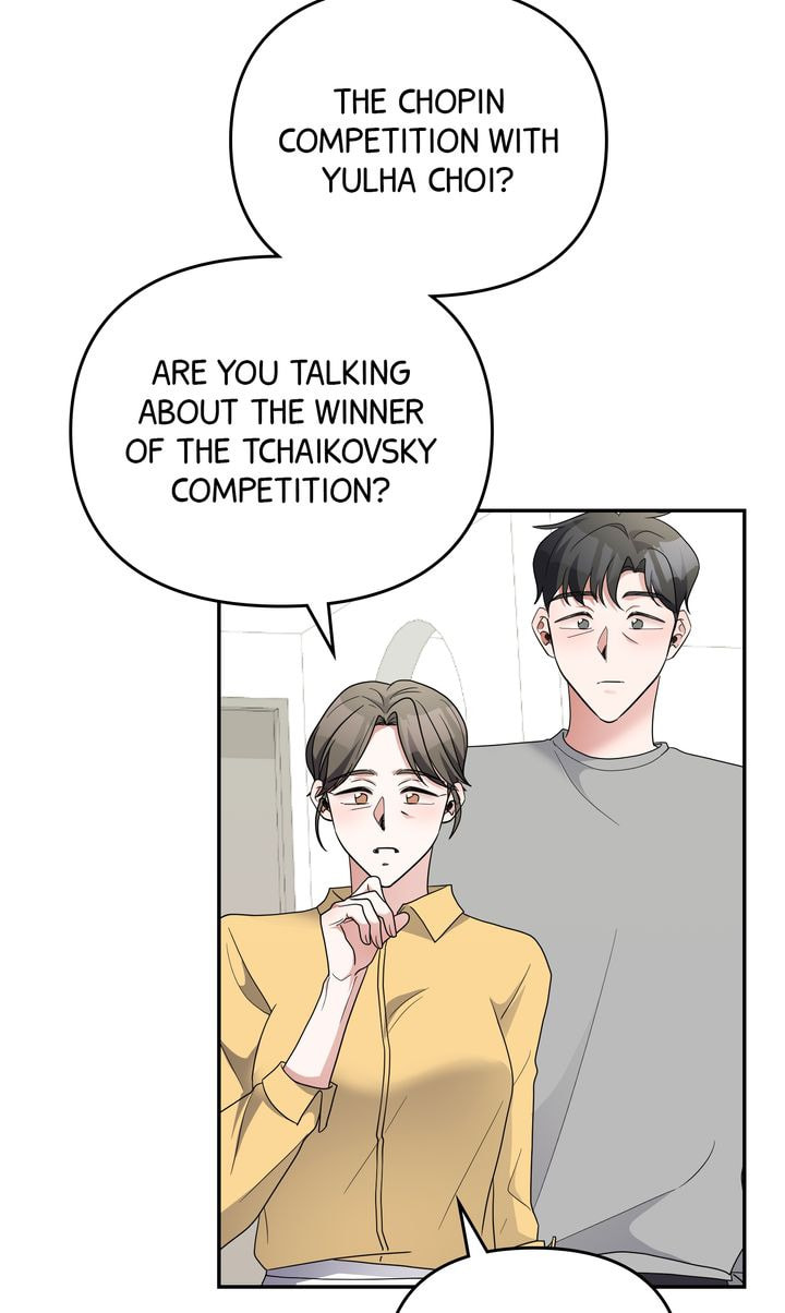Read Da Capo chapter 47 image 45 on Lezhin