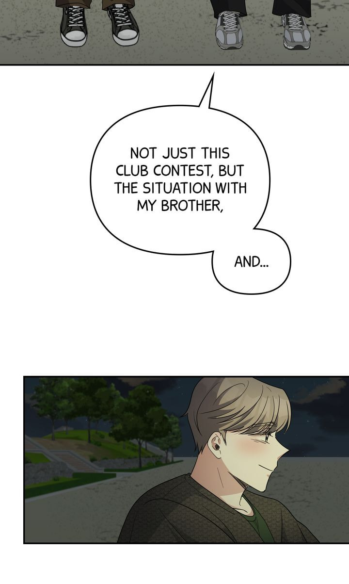 Read Da Capo chapter 47 image 5 on Lezhin