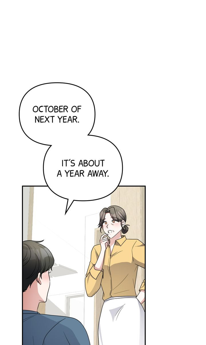 Read Da Capo chapter 47 image 53 on Lezhin