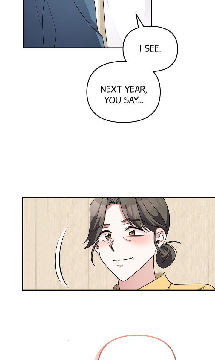 Read Da Capo chapter 47 image 54 on Lezhin