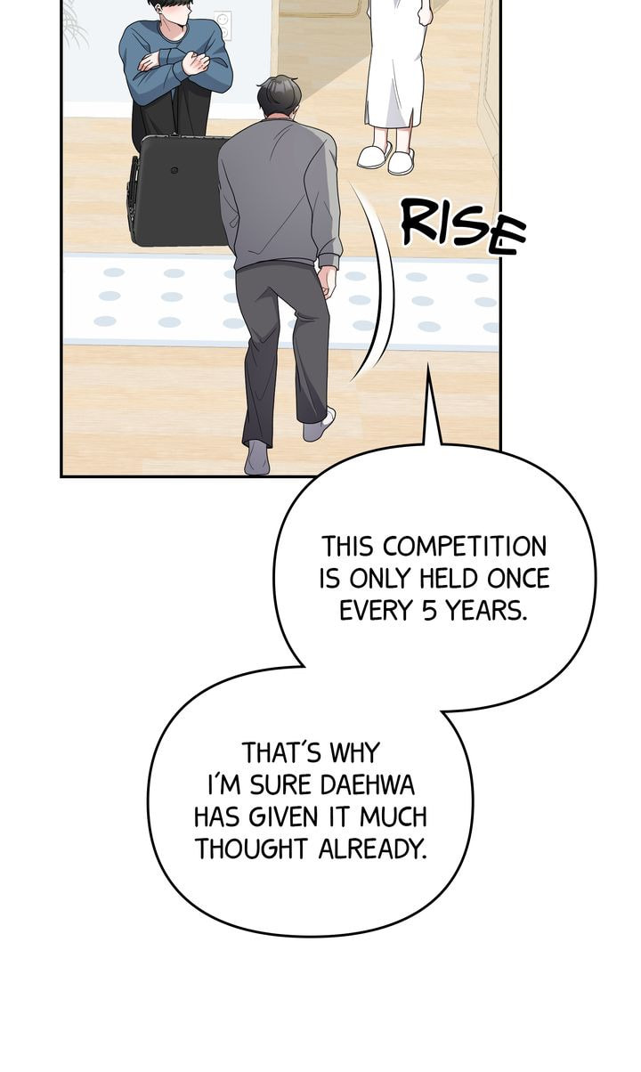 Read Da Capo chapter 47 image 57 on Lezhin