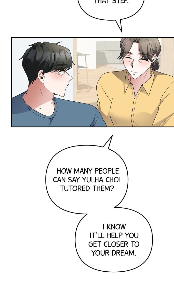 Read Da Capo chapter 47 image 61 on Lezhin