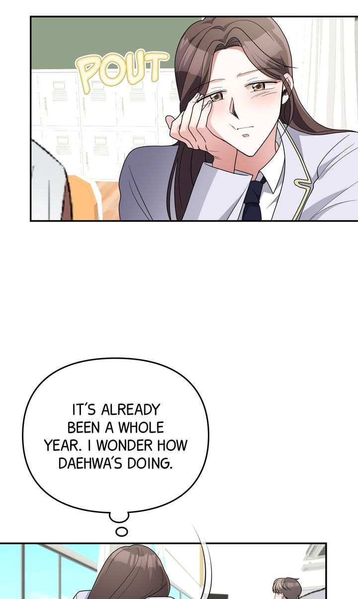 Read Da Capo chapter 47 image 73 on Lezhin