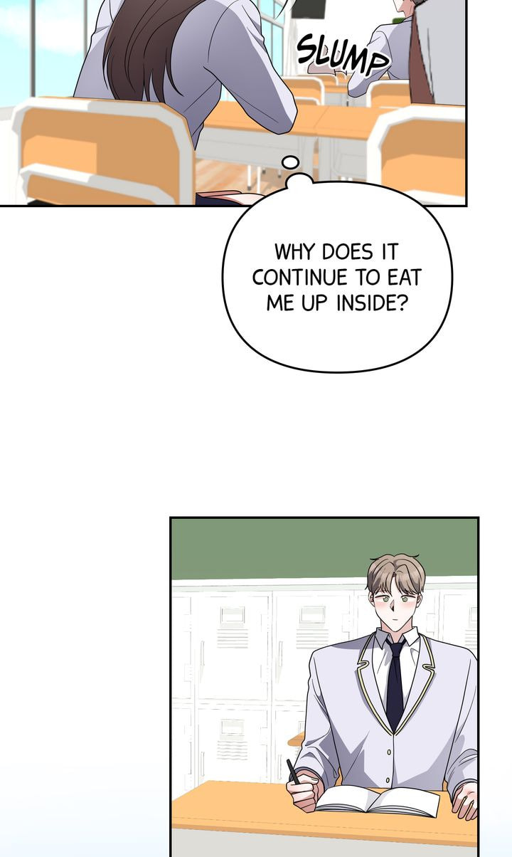 Read Da Capo chapter 47 image 74 on Lezhin