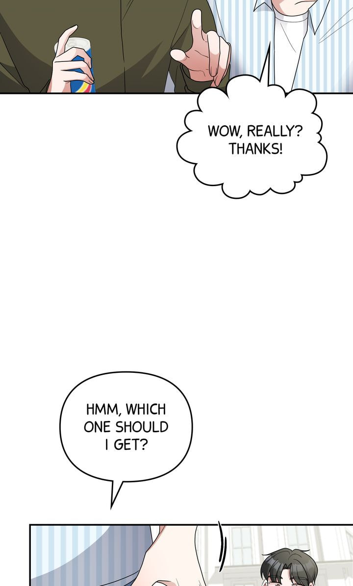 Read Da Capo chapter 48 image 14 on Lezhin
